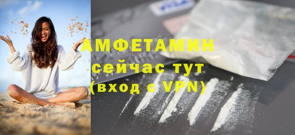 бошки Гусь-Хрустальный