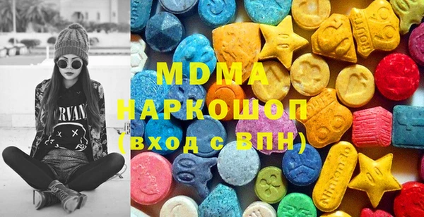каннабис Гусиноозёрск