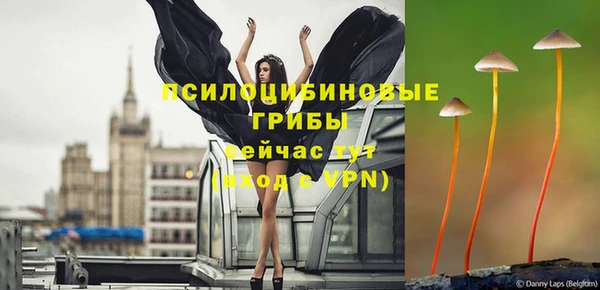 мефедрон мука Горнозаводск