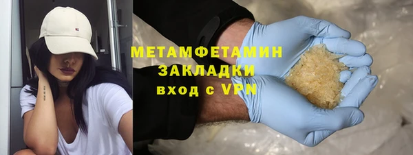 герыч Гусев