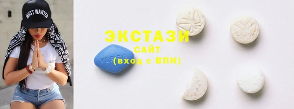 каннабис Гусиноозёрск