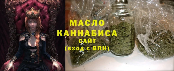 герыч Гусев