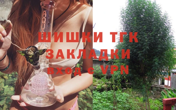 герыч Гусев