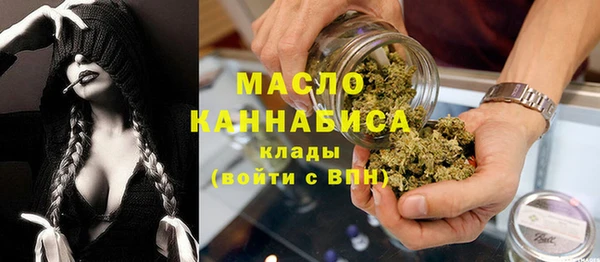 бошки Гусь-Хрустальный