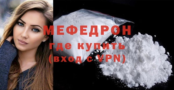 герыч Гусев