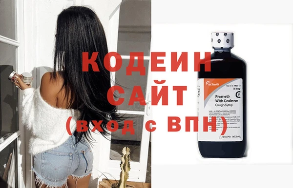бошки Гусь-Хрустальный