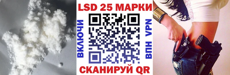 ЛСД экстази ecstasy  Егорьевск 
